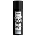 Anal Relaxing