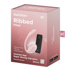 Ribbed Petal