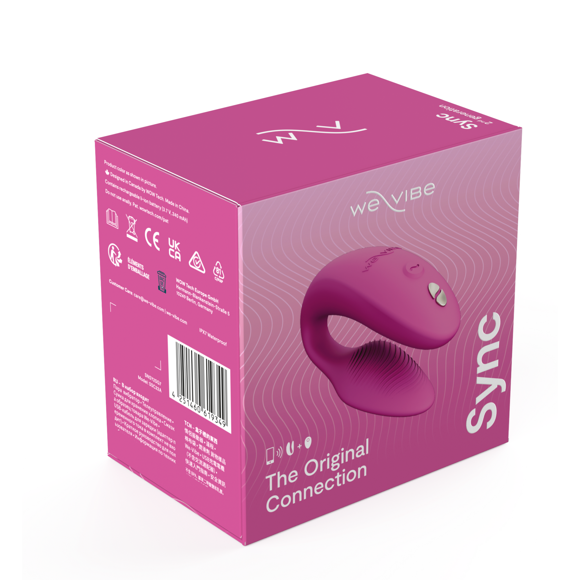 Sync 2
